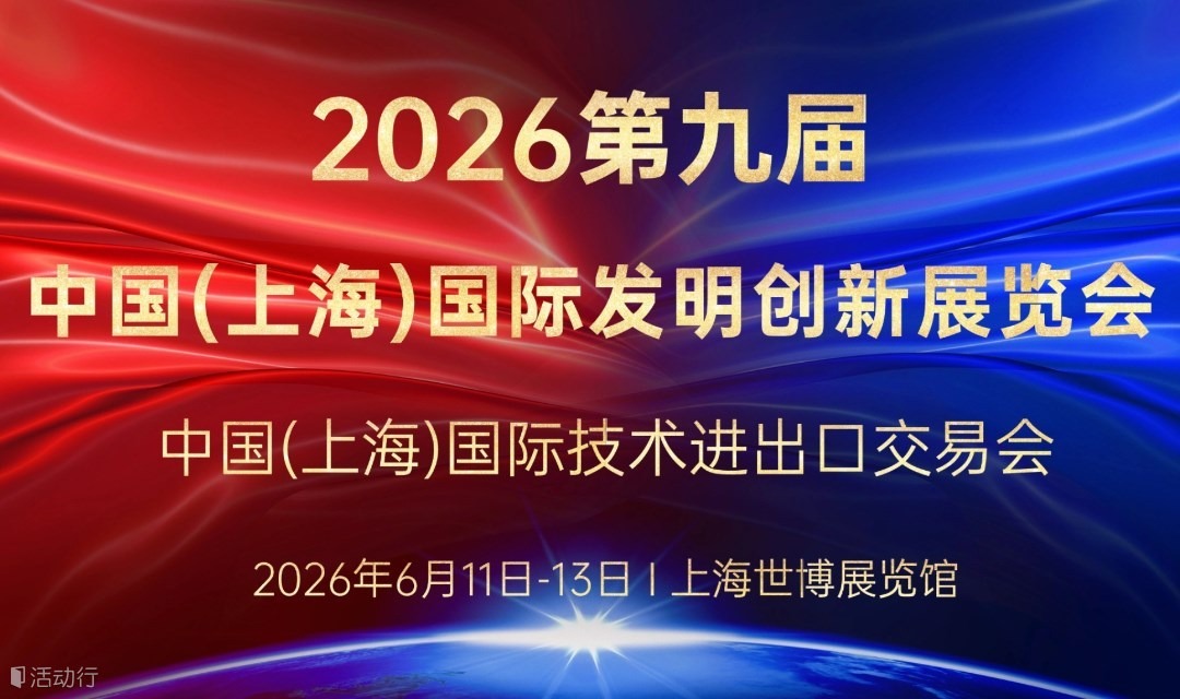 一金一银，荣耀加冕。HJC黄金城集团科创实力再获权威认证！